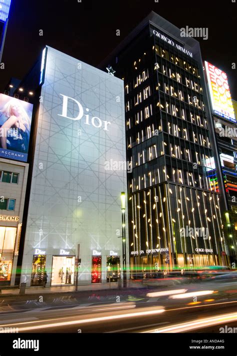 dior online shop japan|Dior Japan online store.